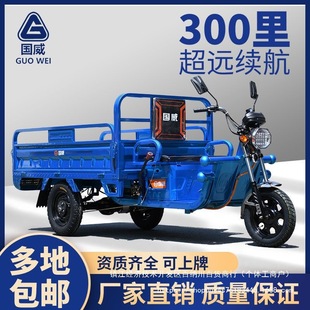 ����Ʒ���¿����؛܇�����r��늄���݆܇���ýӺ�����؛�[��