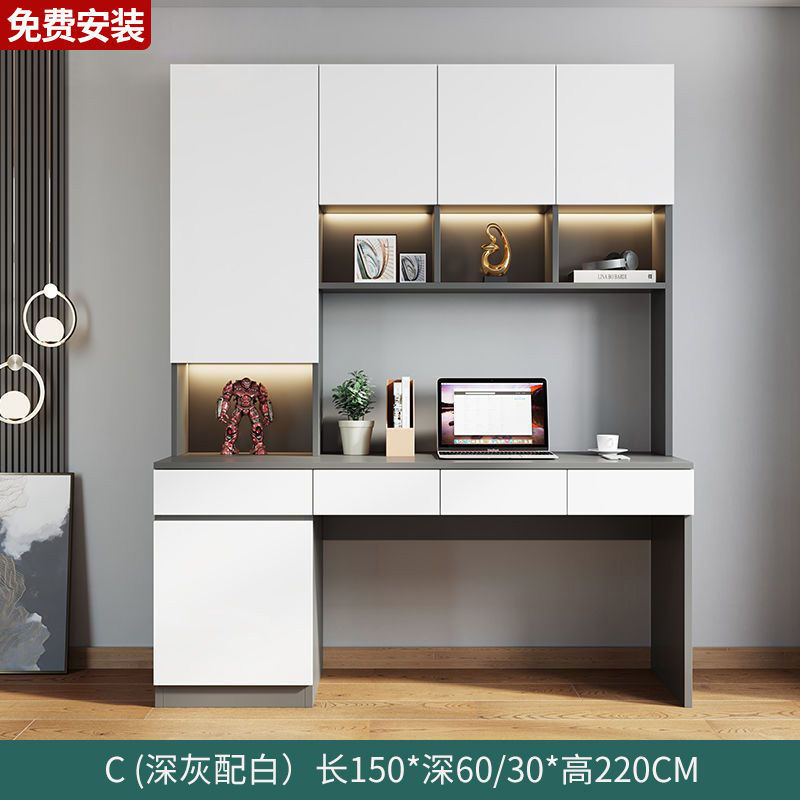 [C형 길이 150*60*220] 두꺼워진 친환경 판재