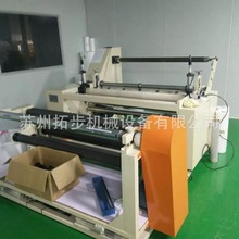 SҹoPTFEĤͺϙCЙC늟ЗlC