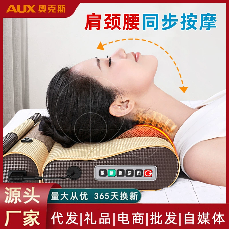Массажер для шейного отдела позвоночника Oaks Задняя часть талии Многофункциональная массажная подушка для шейного отдела шейного отдела