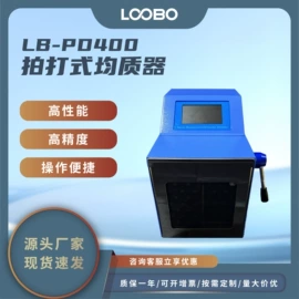 其他仪器仪表;其他环境检测;采样器