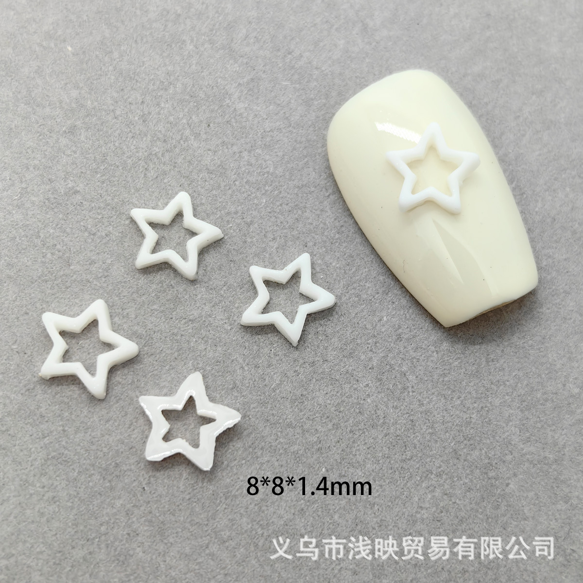 속이 빈 다섯개 별-1