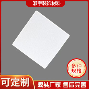 T�������k�����X�컨 595*595�����X�۰� ����Ҏ��