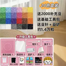 盲盒玩具/盲袋玩具/洞洞乐;捏捏乐;树脂工艺品