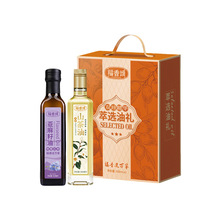 ������p�����x�Y��500ml*2���ЙCɽ����+��������)