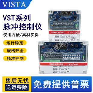 �ɾ��̔��@�}�_�������ƃxVST-ZC/LC-4D/6D/16/24D/A���m��������