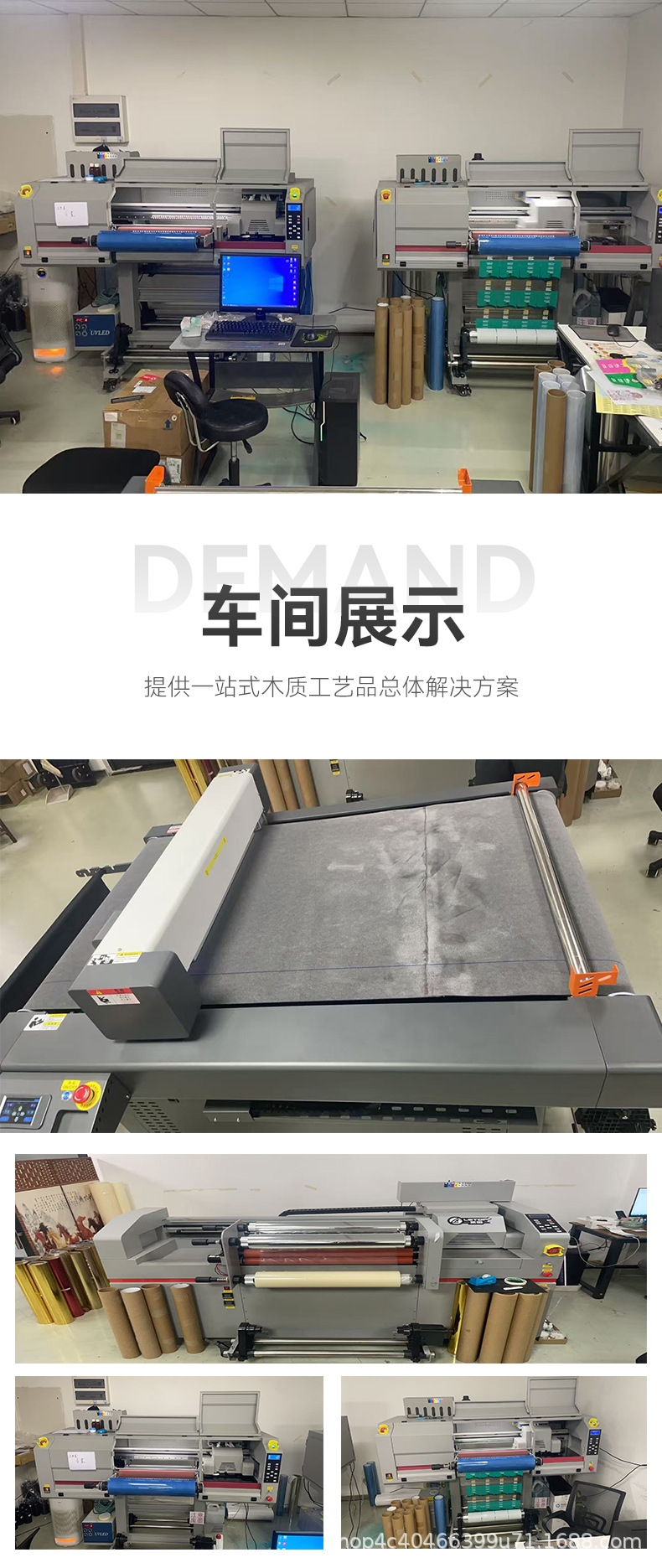 详情2.jpg