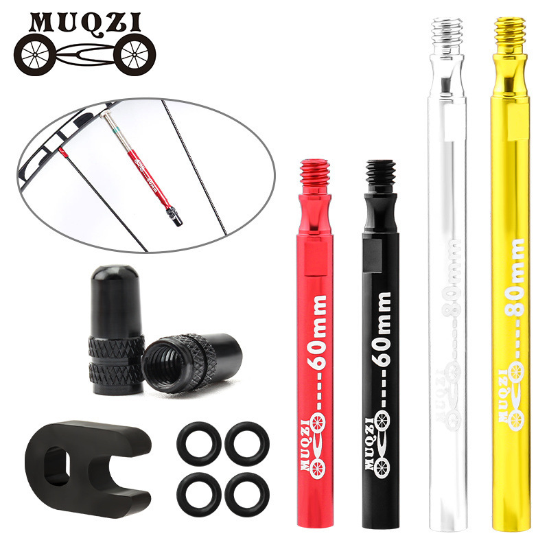 MUQZI bicycle carbon rim French valve extension, integrated valve extension for bicycles, 60/80MM MUQZI bicycle carbon rim French valve extension, integrated valve extension for bicycles, 60/80MM