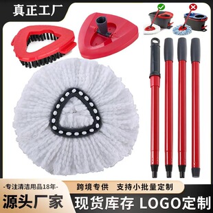 �羳�m��O-Cedar/Vileda�ϰ��Ĺ��Ӵּtɫ�ϰїU�坍ˢ�ϰ��^���b