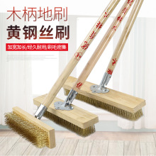 ľ���S䓽zˢ�ذ�ˢ�Ӽ�Ӳ�坍ȥ��̦�L�����I�Fˢ�坍���߳��P