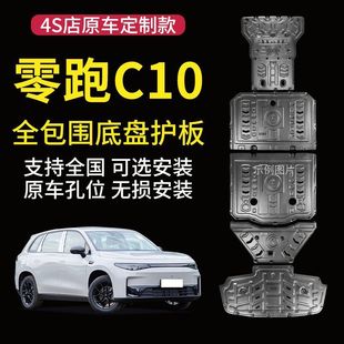 24������C10�l�әC���o��늳�늙C�ױP�o���b��܇���o�װ�2024��