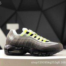 ����Max95 /97��|��������Ь30���� Feather Storm ȫ�Ɯp����Ь