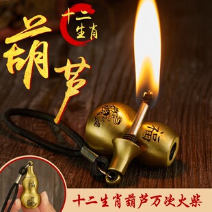 ʮ����Ф�D���ʽ���J�f�λ����ٱ�y�����ˮú�ʹ��C���l