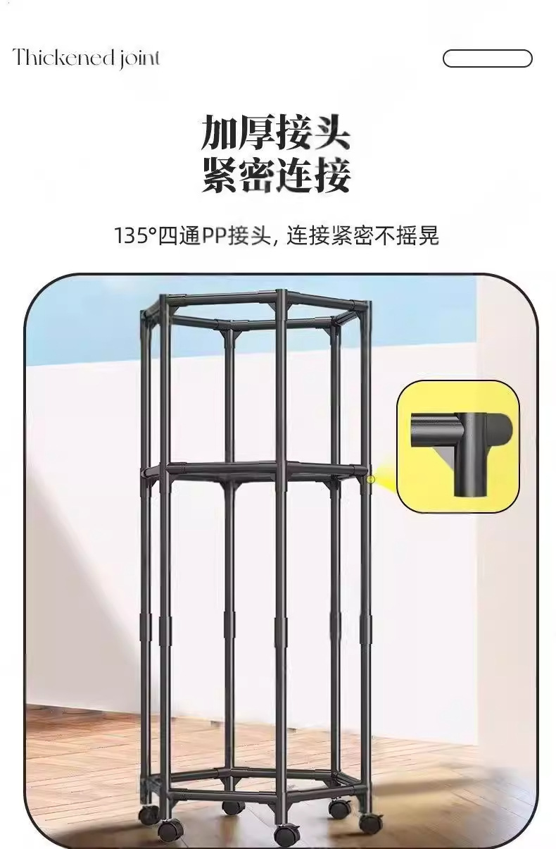 详情图_07_无线端.jpg
