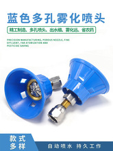 늄Ӈ��F���߉�������ș�C����r�ù����L���F�����U���ۇ��^