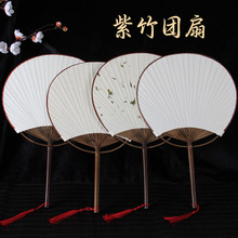 团扇空白宣纸古风扇子书法国画创作双面中国风手绘扇洒金日式纸扇