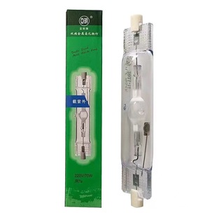 Shanghai Yaming 70W 150W Double End Metal Halide Lamp 70W JLZ150S4K Metal Halide Lamp Water Grass Lamp
