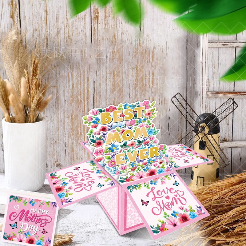 Decoración de fiesta del día de la madre transfronteriza 3D caja tridimensional decoración de cumpleaños de mamá decoración de regalo del día de la madre
