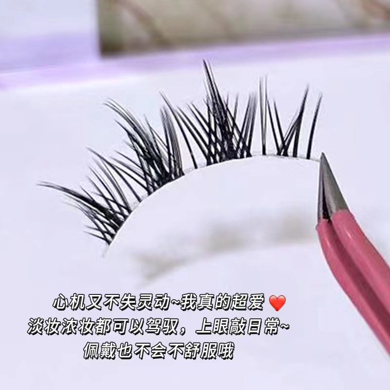 Linda pestaña moda borla de dibujos animados pestañas postizas cruz sentido del aire natural transparente tallo fino pestañas postizas cinco pares