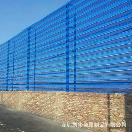 防护栏;护栏网;建筑护栏