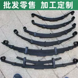 Electric Tricycle Steel Plate Enclosed Vehicle Tricycle Bow Plate Three or Four Wheel Flatbed Trailer Axle Leaf Spring Modification Parts