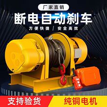 ���;�P�C380늄Ӻ��J���õ��C����늄����������C���B����ʽ