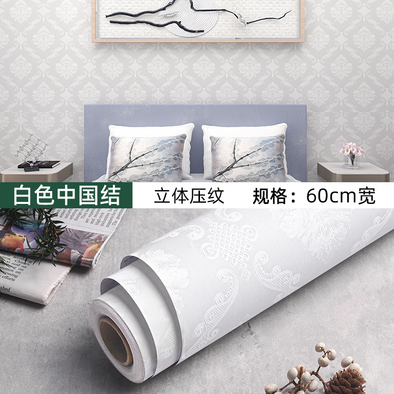 White chinese knot (embossed)