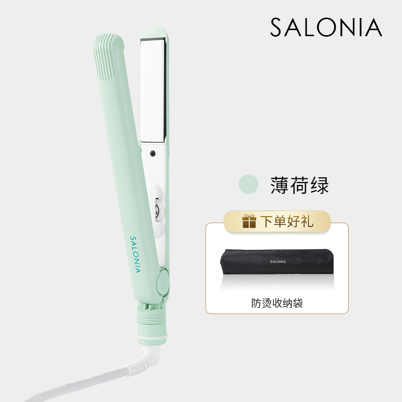 SALONIA 電気ヘアアイロン ストレートヘア マイナスイオン ストレートプレート セラミックヘアアイロン 前髪兼用ヘアアイロン アイロンプレート|undefined