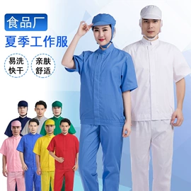 工装、制服;工作帽;劳保服