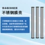 ro反渗透源头304膜壳