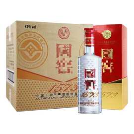 国较52度500ml浓香型1573纯粮白酒整箱礼盒装国.窖