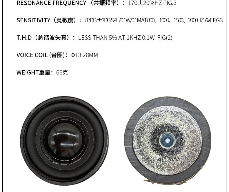 O1CN01Ns7S101YZ1i2VLxRf_!!2218492103072-0-cib.jpg?__r__=1727517663031