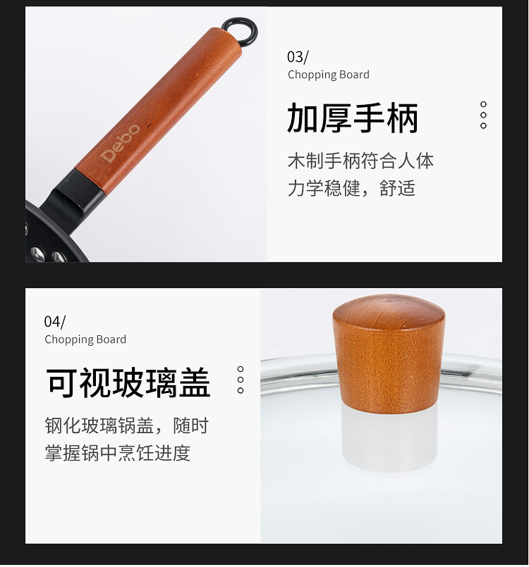 富蘭克林-新_15.png