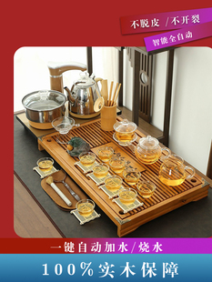 Tea Set Set for Home Living Room, Fully Automatic Tea Drinking Set, Office Kung Fu Tea Table, Tea Tray, Simple