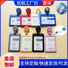 ����6075�p��͸�������ۿ��׎�����s���tԺ�t���oʿ�ؿ����ƏS��