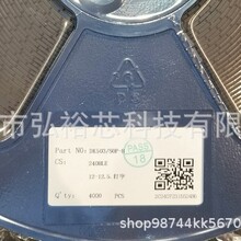 ���� DK503 �Ǹ���AC-DC����ת��оƬIC����Ԫ�����䵥 503