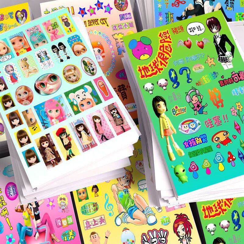 18 Large Sheets of Millennial Vintage Collage Material Cut-Out Stickers Dopamine Creative Decorative Journal Stickers Goo Card 18 Large Sheets of Millennial Vintage Collage Material Cut-Out Stickers Dopamine Creative Decorative Journal Stickers Goo Card