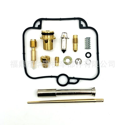 Dr650 Carburetor Is Carburetor