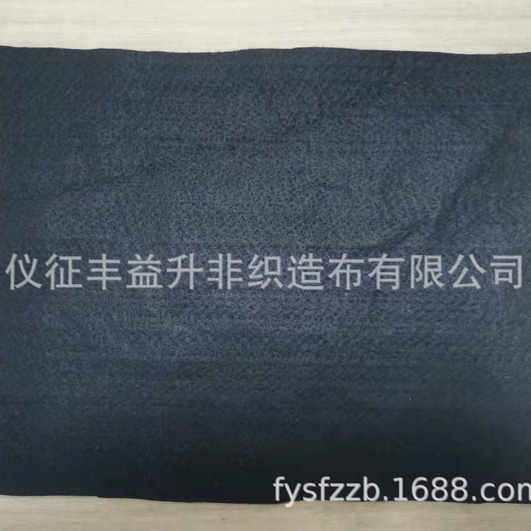 厂家供应针刺无纺布黑色双面烫无纺布涤纶无纺布
