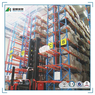 源头工厂定制重型仓库横梁式高位托盘式货架仓储货架加厚工厂货架