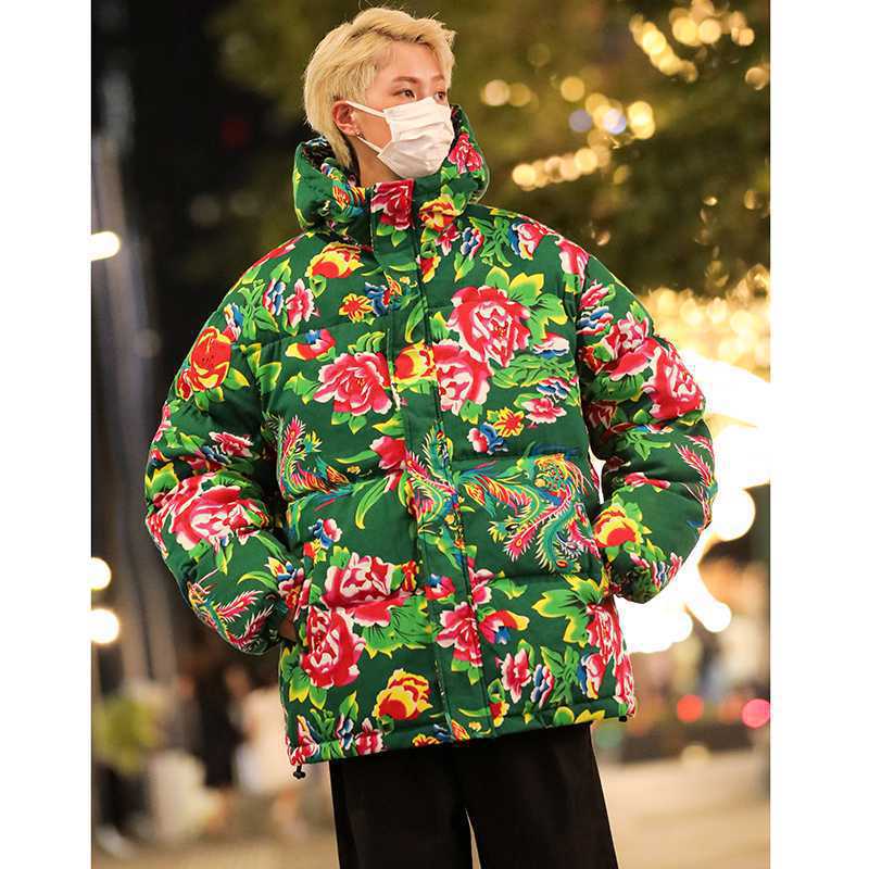 Chaqueta acolchada de algodón de flores grandes del noreste chaqueta acolchada de algodón de peonía de moda nacional de los hombres invierno engrosada celebridad de Internet TikTok mismo estilo chaqueta acolchada de algodón festiva rural