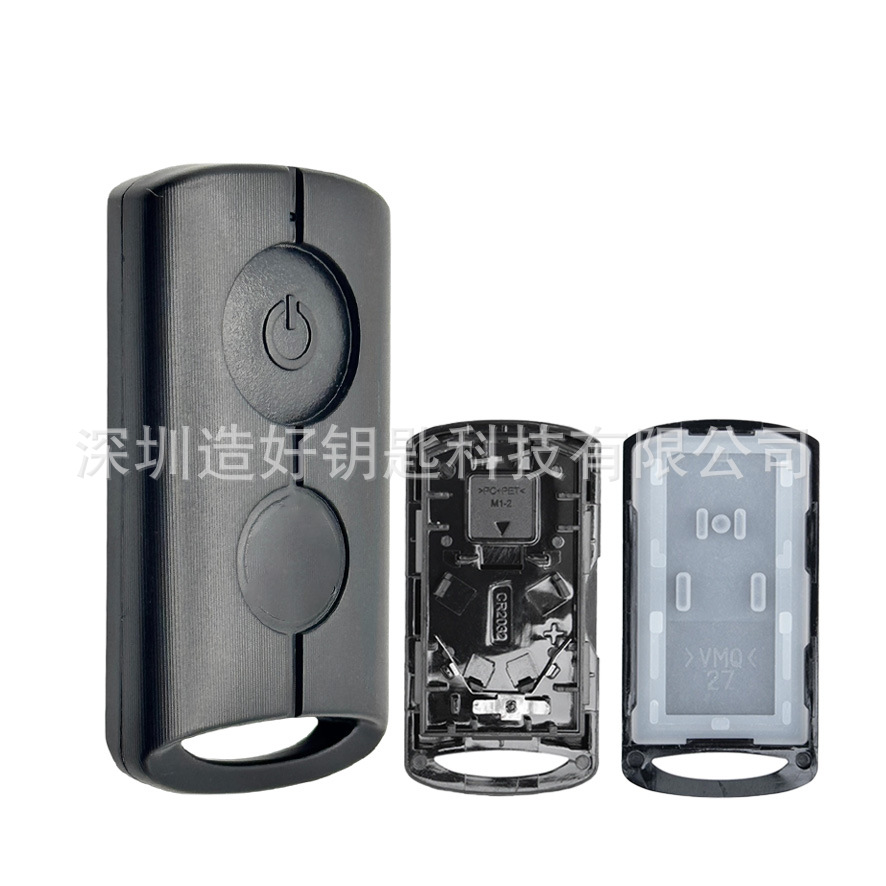 Suitable for Yamaha Nmax motorcycle smart remote key shell replacement case wholesale