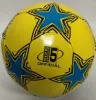 Yellow Blue Pentagon Star
