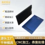 佛山氧化阳极五金铝型材