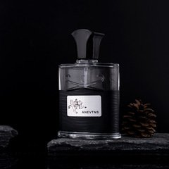 小城伊香品牌銀色山泉愛爾蘭拿破崙香水男士香水廠家批發