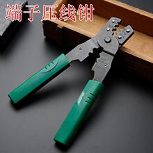 �����Q�����Q�๦�܉����Q�䉺�Q�����~���Ӷ��ӽӾ����]�Ӻ�S��