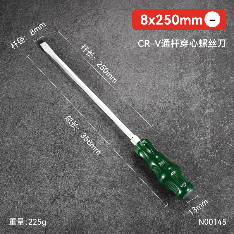 Destornillador de núcleo magnético fuerte antideslizante alargado transfronterizo de grado industrial destornillador de núcleo de una palabra de percusión grande