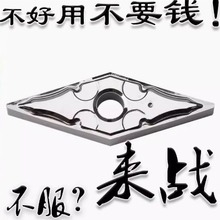 35�������X������܇�~����ƬVNMG160402 160404 160408-HA H01