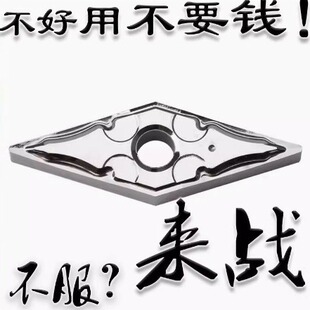 35�������X������܇�~����ƬVNMG160402 160404 160408-HA H01