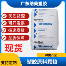 ����˹  POE 8203 �����⾀ �ͺ� �͸ߜ� ʳƷ���b ���zԭ��